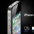 iphone 7070_20100625.jpg